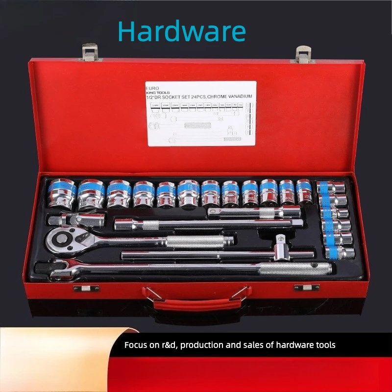 

Chrome-plated full-heat 24-piece ratchet wrench set tool, auto repair sleeve set wrench hardware toolbox