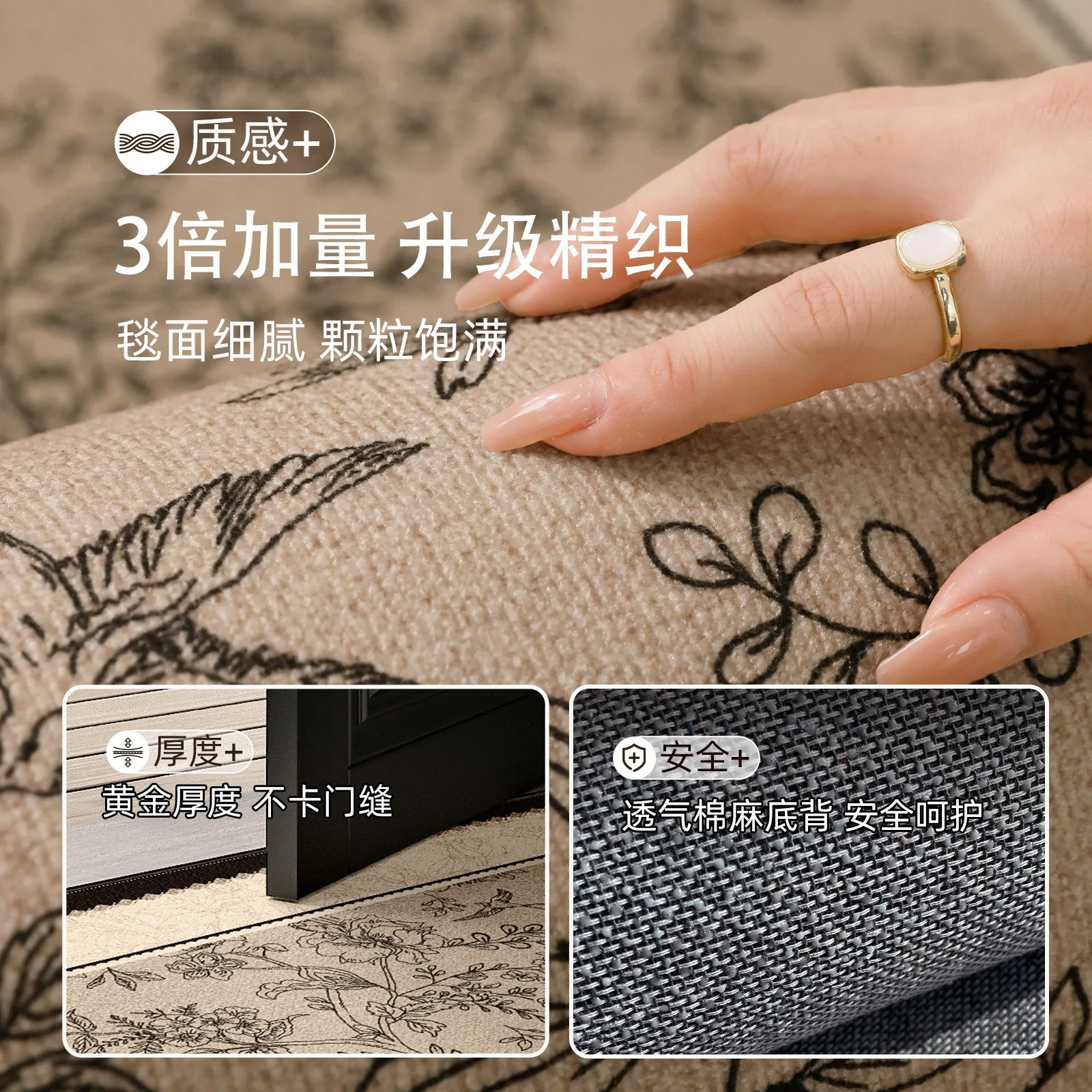 French Style Loop Pile Entryway Doormat Wash Free Wipeable Non Slip Large Area Door Mat Entrance Hall Floor Carpet