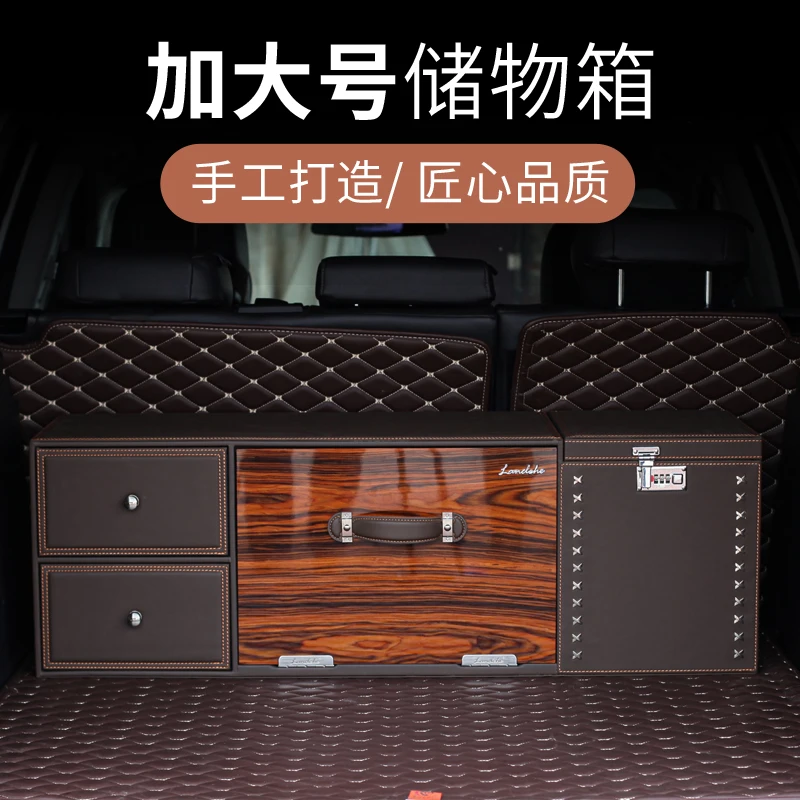 

Trunk Storage Box Car Storage Box Car Multifunctional Password Box SUV Tail Drawer Organizing