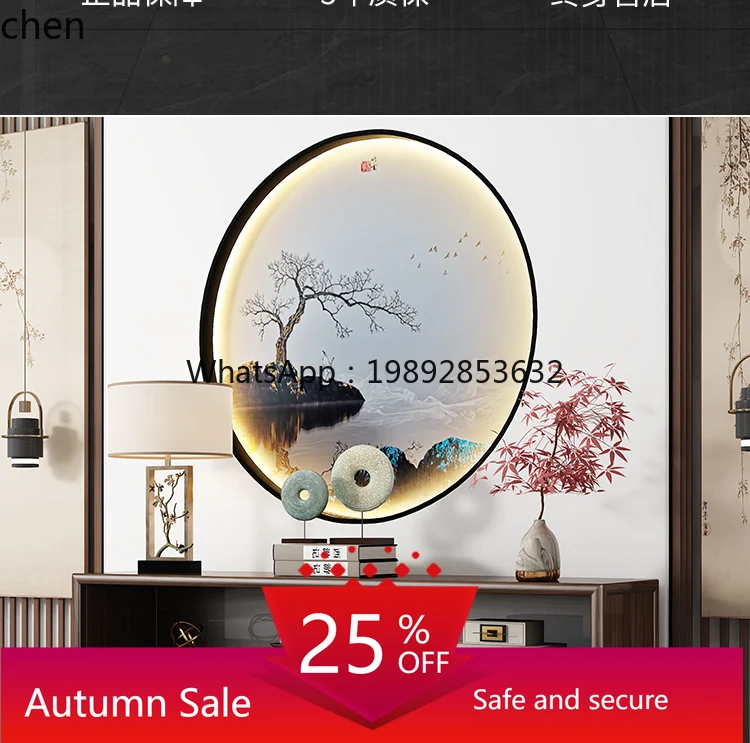

Ebony Bright Moon Living Room Wall Storage Narrow Zen Tea Cabinet Solid Wood Entrance Cabinet