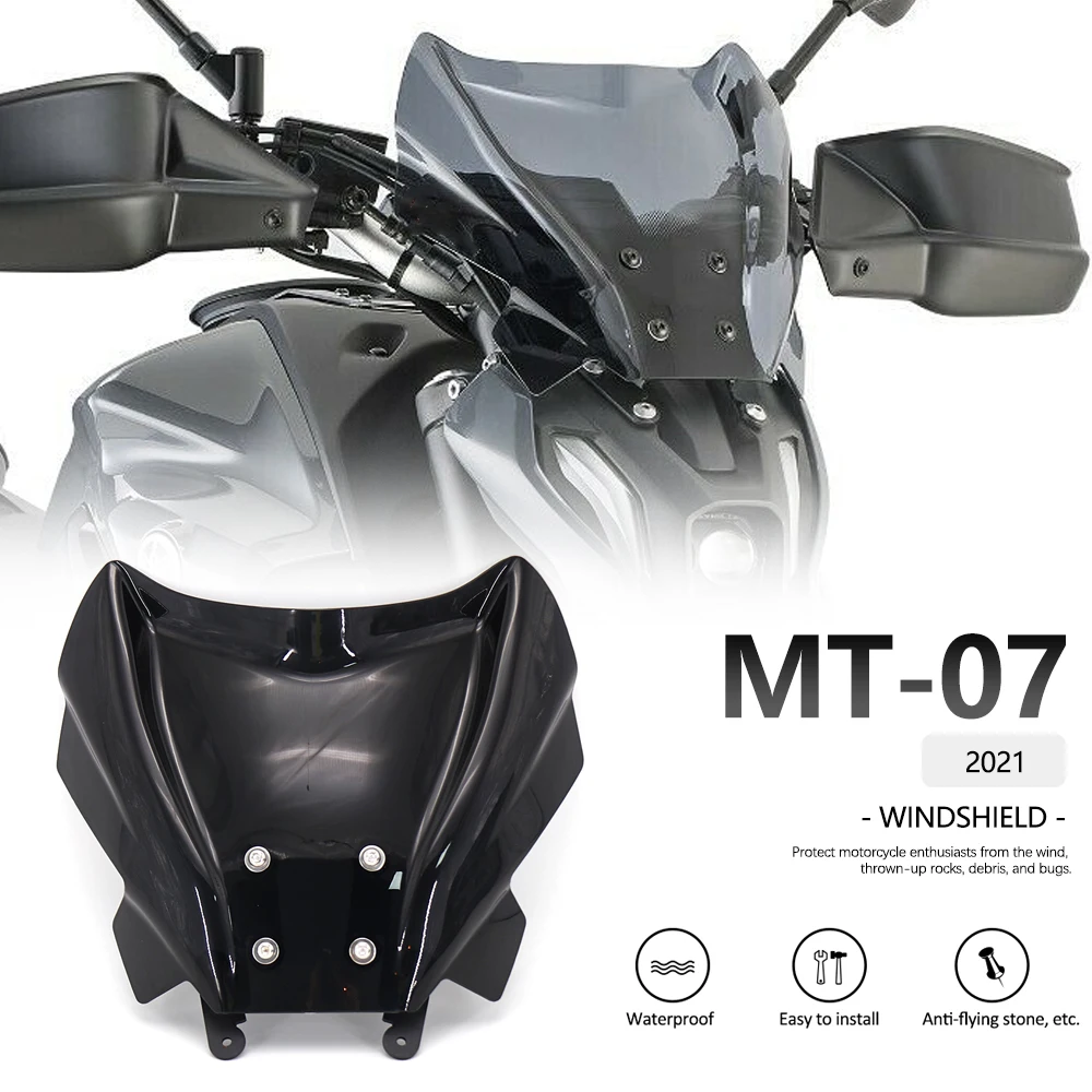 

Ветровое стекло для мотоцикла, дефлектор ветрового стекла для Yamaha MT07 MT-07 MT 07, направляющая