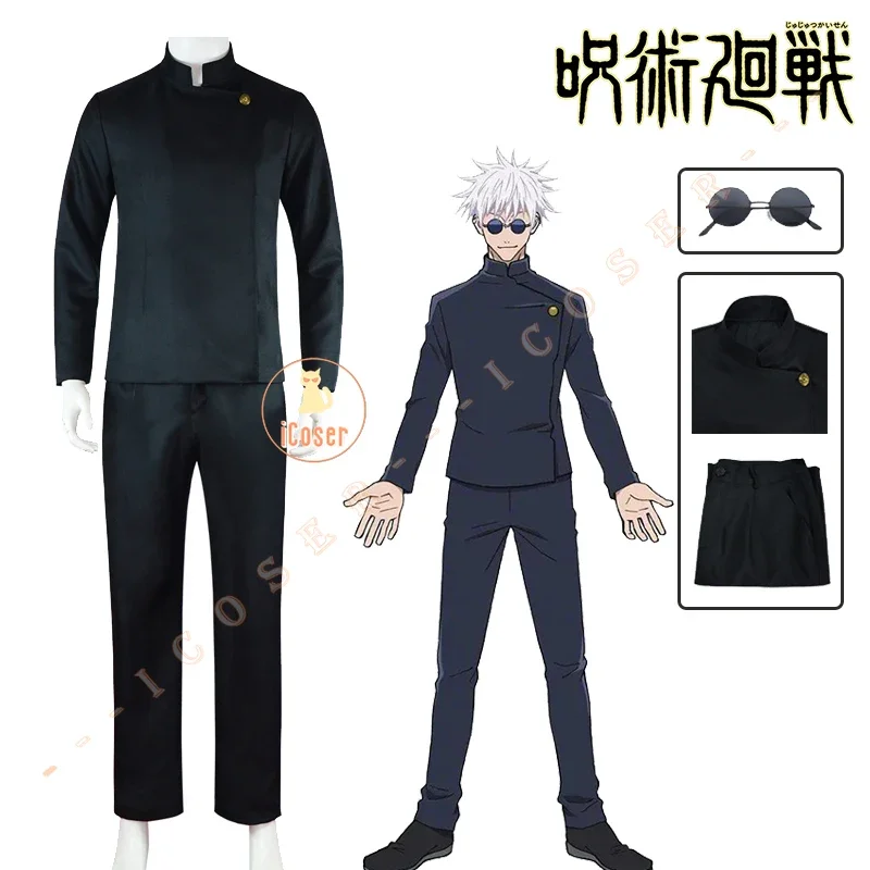 Costume de Cosplay Gojo Satoru pour Homme et Femme, Anime Jujutsu Kaimmense Saison 2, Uniforme Sв, Perruque, Lunettes de Soleil, TakJujutsu High, Halloween X