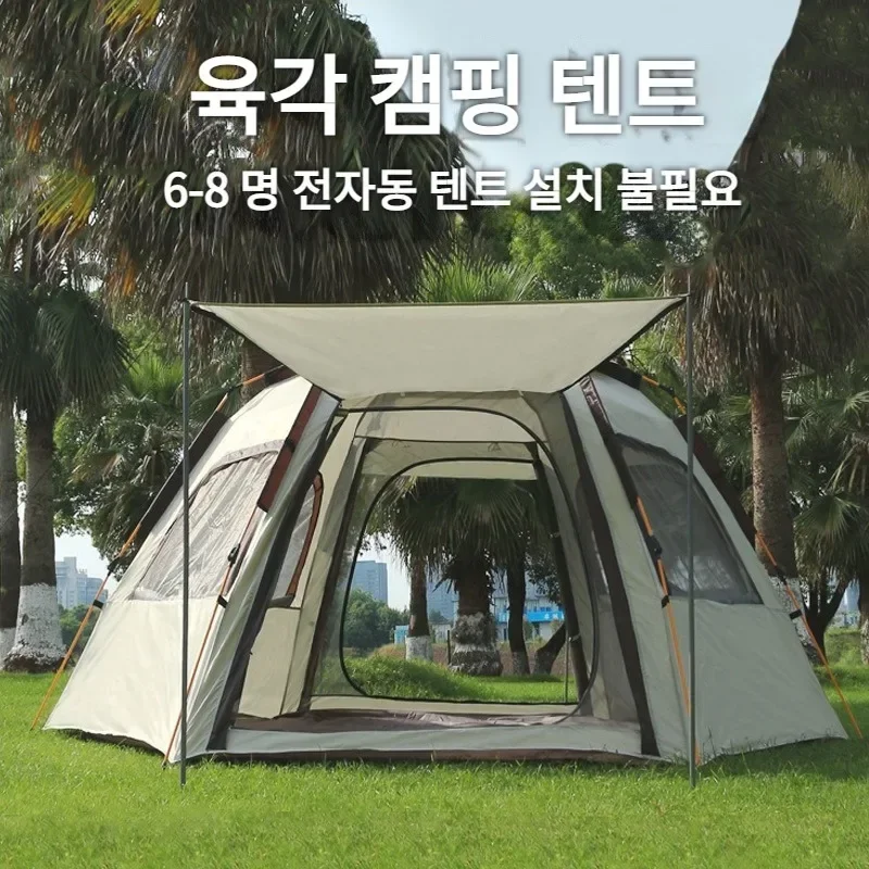 5-8 Person Outdoor Folding Tent Instant Pop Up Tent Portable Automatic Waterproof Camping Tent With Canopy For Hiking Picnic