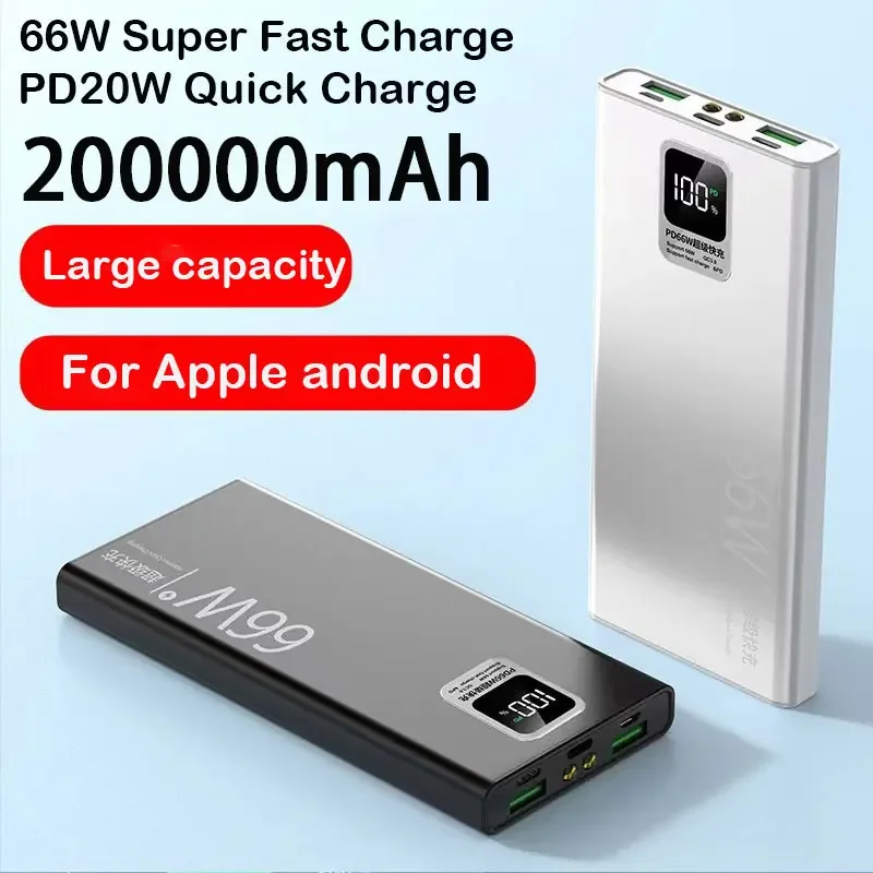 

200000mAh Digital Display PowerBank 66W Super Fast Charging For iPhone Huawei Xiaomi Samsung Portable EXternal Battery Charger