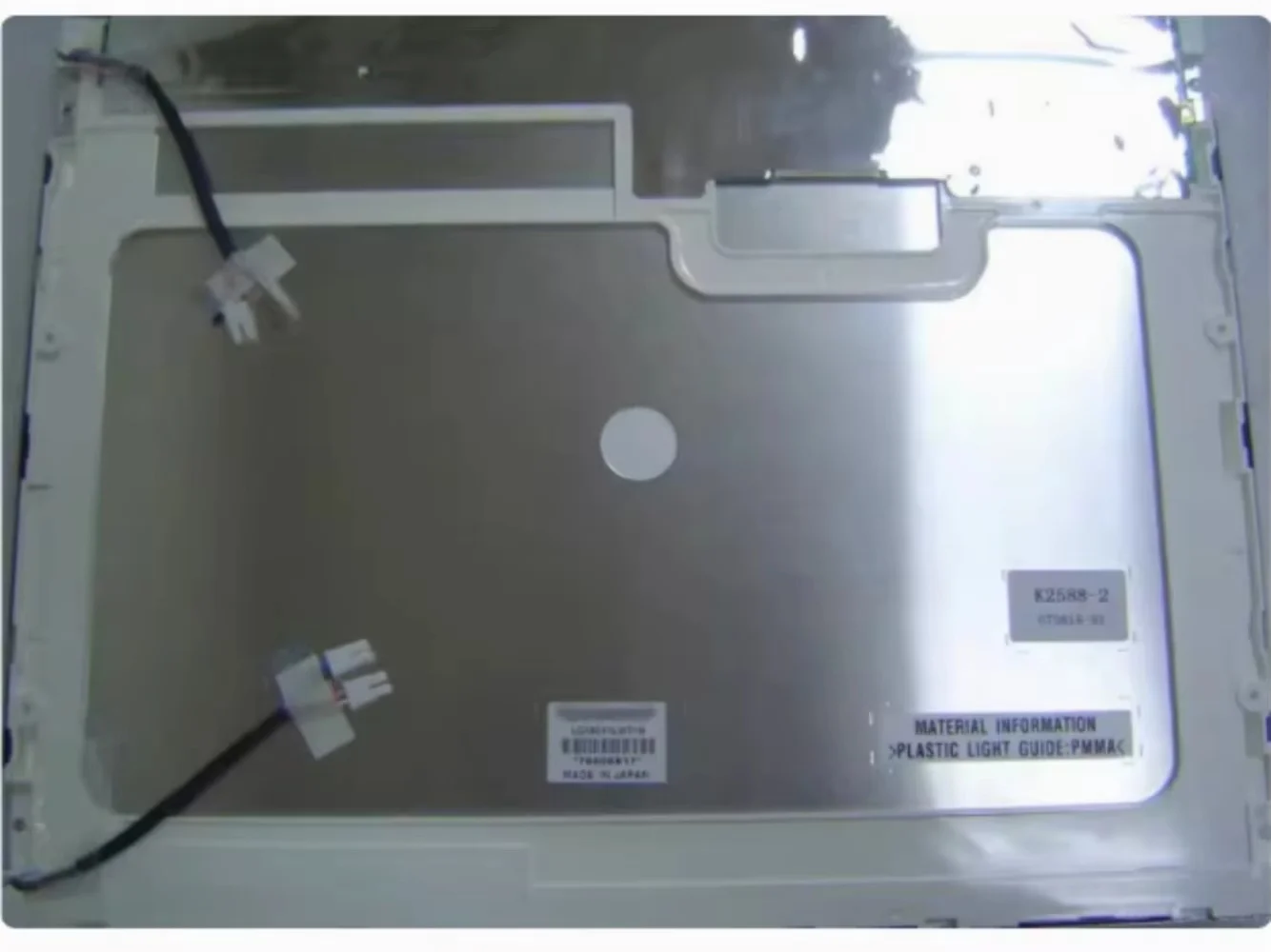 

15 inch LCD screen scheduling LQ150X1LW71N