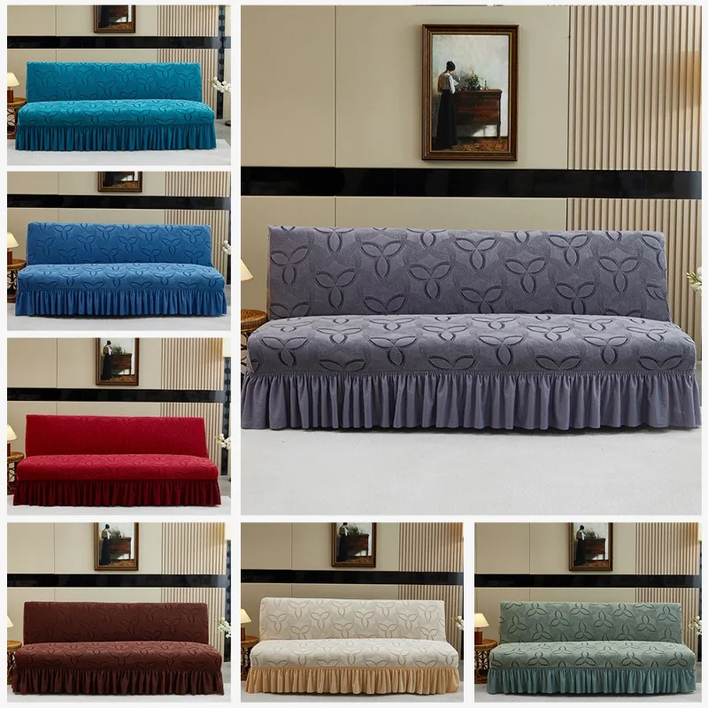 Stretch Armless Folding Sofa Bed Covers Thicken Polar Fleece Without Armrest Cover Slipcover Style Elastic Couch Skirt Edge
