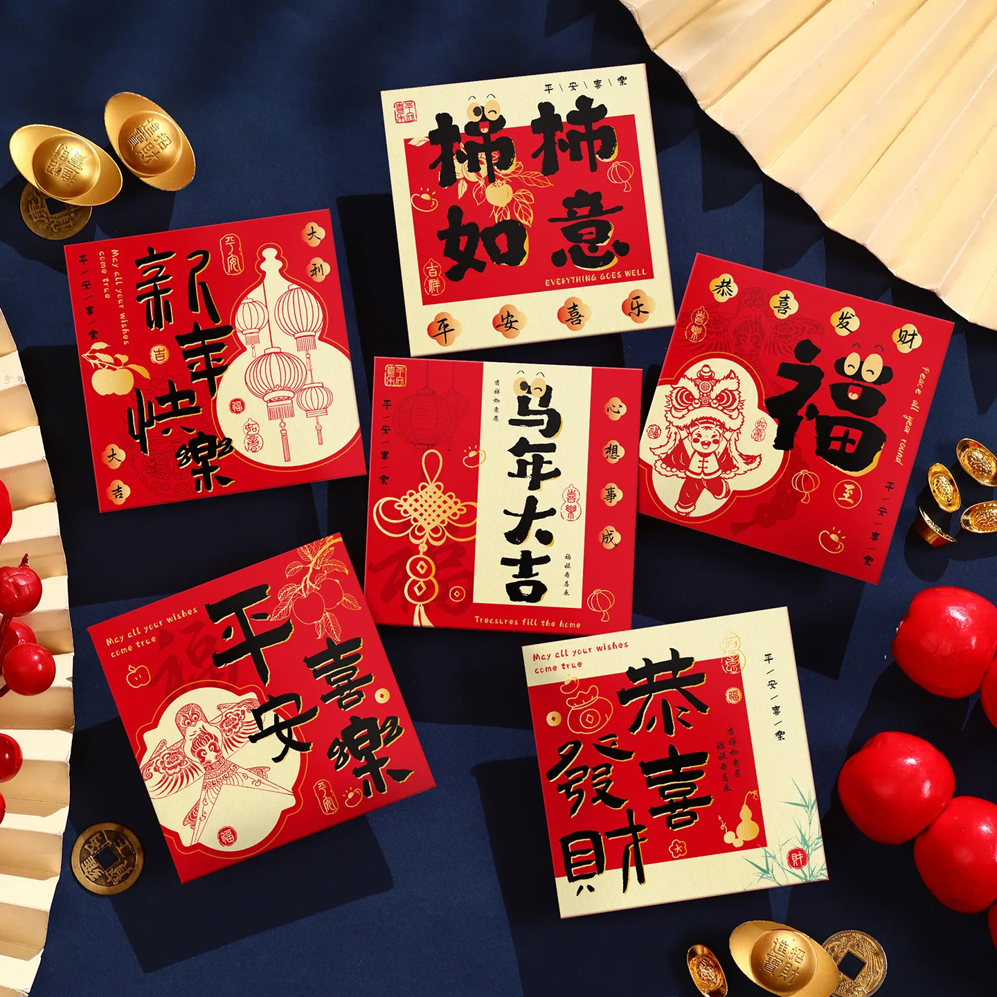 Creative  Year New Year Red Envelope Bags Lucky Money Envelope Sealed Year End Celebration Chinese Cultural Pattern