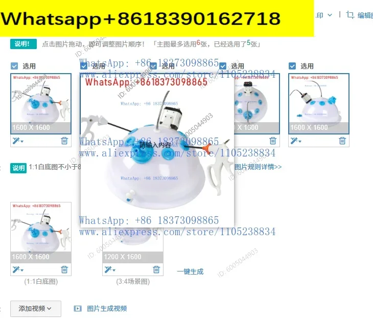 New Laparoscopic Trainer Box Abdominal  Simulator Round Shaped  Single port Training box With VGA