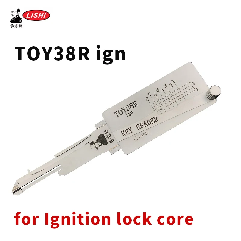 TOY38R ign LISHI 2in1 Decoder Locksmiths tool