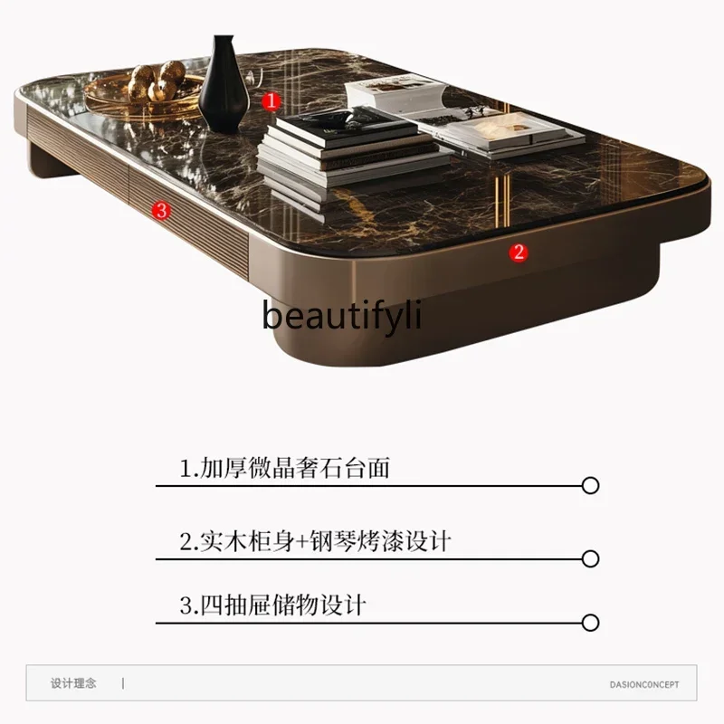 

CC Light luxury high-grade supercrystalline stone coffee table marble modern household solid wood coffee table customization