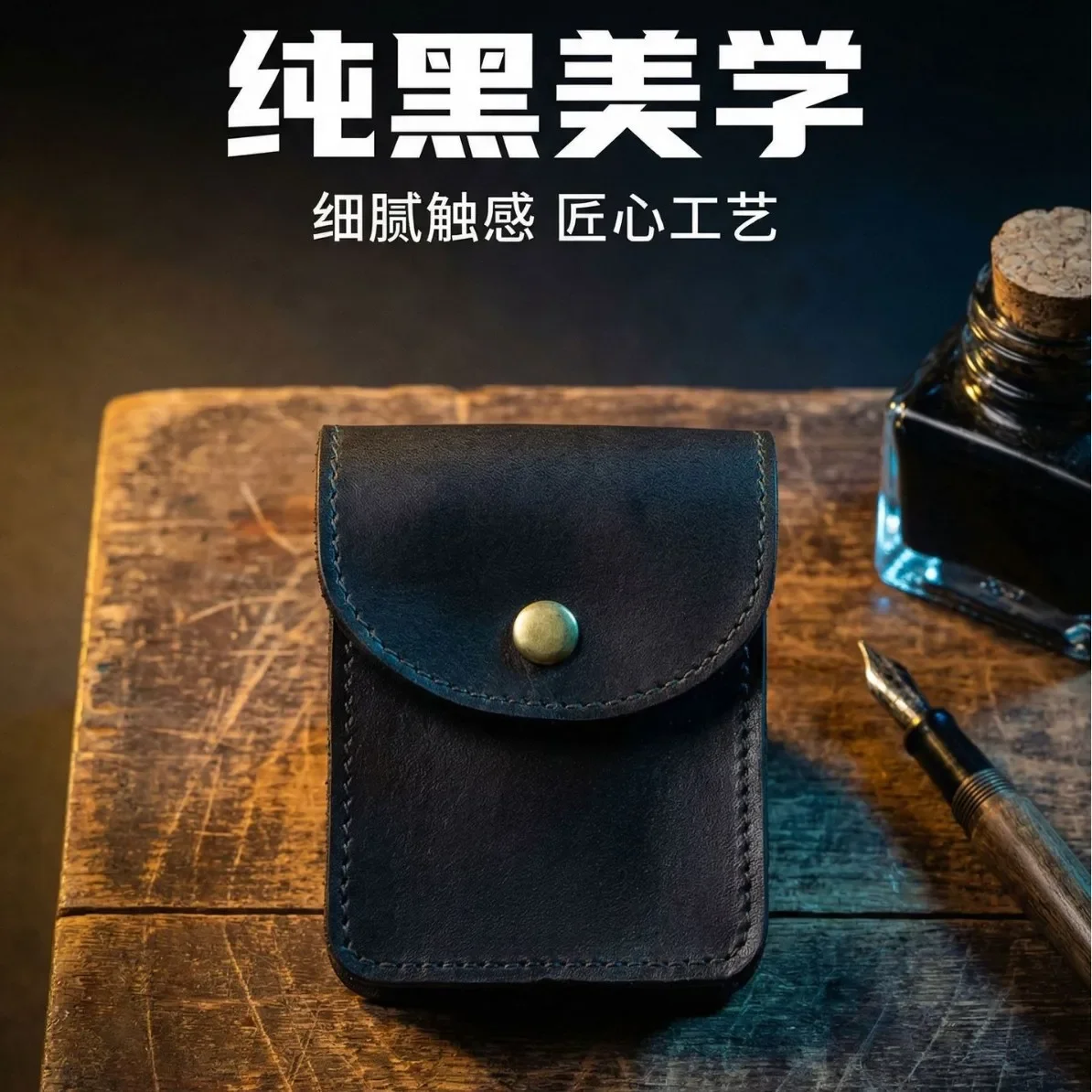 New First-layer Cowhide Retro Cigarette Case Protective Cover Small Cigarette Storage Storage Leather Cigarette Bomb Wallet Dust