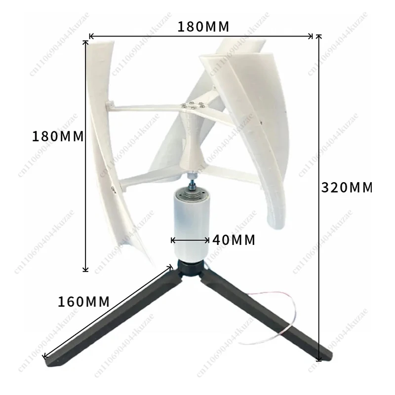 3D Printed PAL Material Vertical Axis Brushless Generator, Wind & Solar Energy Micro Power Generation Device