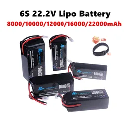 Lipo battery 6S 22.2V 8000mah 10000mah 12000mah 16000/22000mah For Large Model Helicopter Aircraft Experimental Robot Dynamics