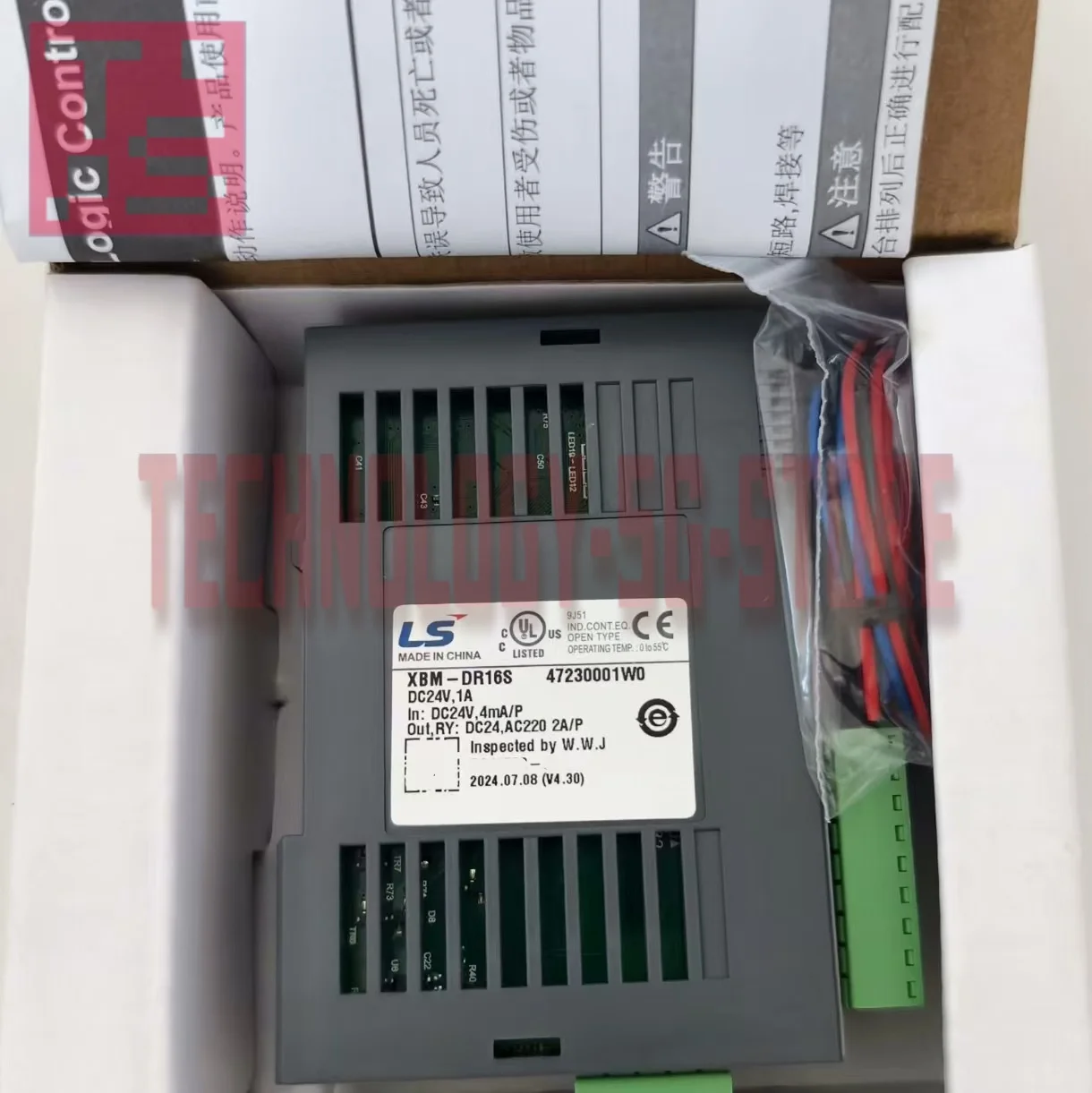 

XBM-DR16S module PLC brand new