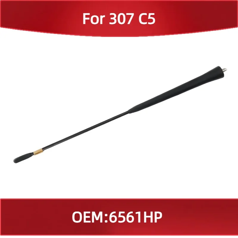 

6561HP для Peugeot 307 Citroen C5, абсолютно новая антенна 28 см