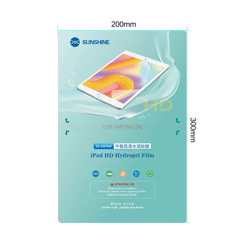 SUNSHINE SS-057HP/057HP+ HD Hydrogel Film for Tablet  Tables Hydrogel Film Screen Protector For IPAD Tablet Sheets For SS-890C