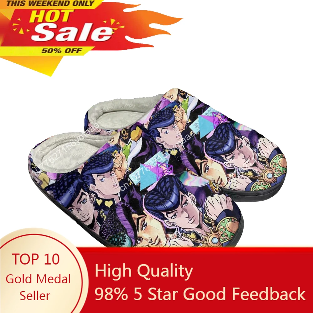 

Cartoon Higashikata Josuke JoJo Bizarre Adventure Slippers Mens Womens Sandals Bedroom Indoor Keep Warm Shoes Thermal Slipper