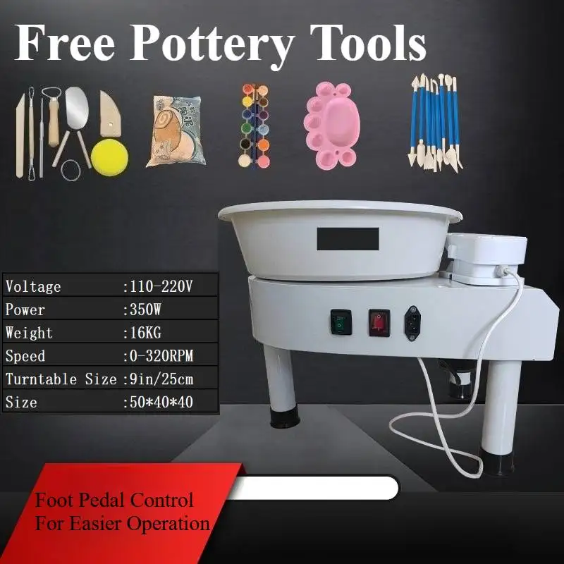 25CM Pottery Wheel …
