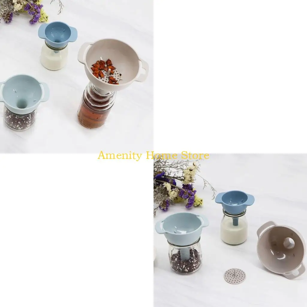 

F26C Воронка со съемным сетчатым фильтром Надежный и практичный кухонный аксессуар