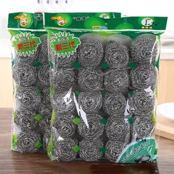 20pcs High-Zinc Wire Steel Ball Dishwashing Cleaning Equipments Steel Wool Pads Home Kitchen Utensils Supplies Cleaning Sponge