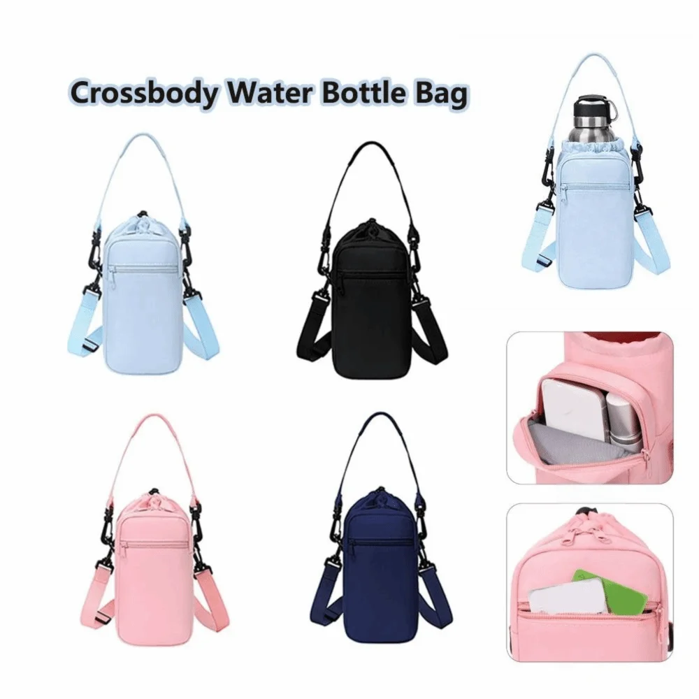 Adjustable Shoulder Strap Crossbody Water Bottle Bag Drawstring Design Insulation Cup Sleeve Hands-Free Mobile Phone Pocket