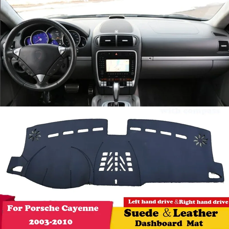 

Для Porsche Cayenne 2003 2004 2005 2006-2010 кожаный коврик для приборной панели, коврик для приборной панели, ковер, аксессуары для стайлинга автомобиля, замша