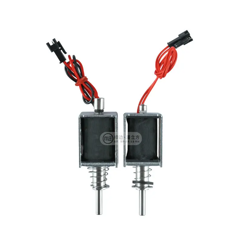 Gaming City Pinball Electromechanical Magnet Travel Launch 15mm Multi Meridian Point Special Electromagnetic Valve 12V Launch