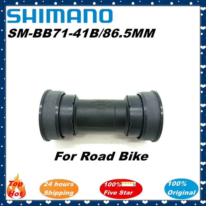 Shimano SM-BB71-41A / SM-BB71-41B Press Fit Bottom Bracket BB71-41A 89.5/92 mm For MTB BB71-41B 86.5mm For Road Bike Original