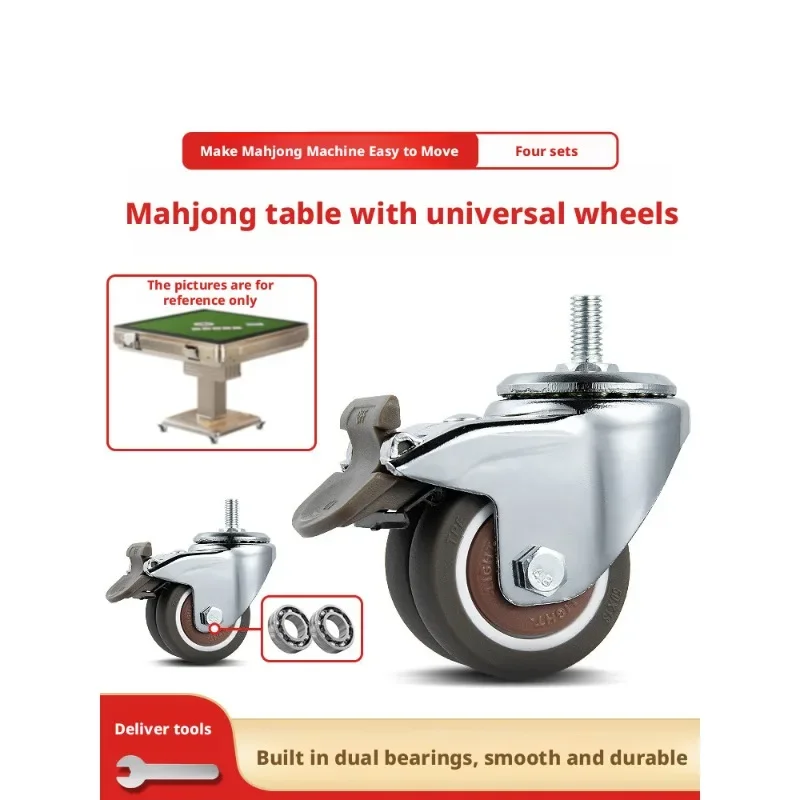 (Pack of 4) 2 Inch M10 * 15 Book Desk Table Wheels Pulley Universal Wheel Machine Caster Accessories with Brakes Load 150KG