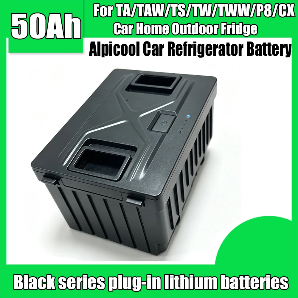 Alpicool home car refrigerator with built-in plug and play lithium battery 50Ah power bank portable outdoor car refrigerator