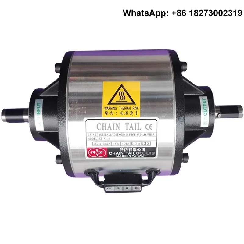 Qiandai Electromagnetic Clutch Brake Assembly CDA0S6AA CDA1S5 CDA2S5 CDA005 CDA010 24V