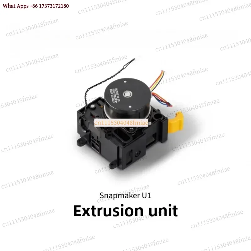 k3 3D Printer Extrusion Parts Fits for Snapmaker U1 Accessories Replacement Components