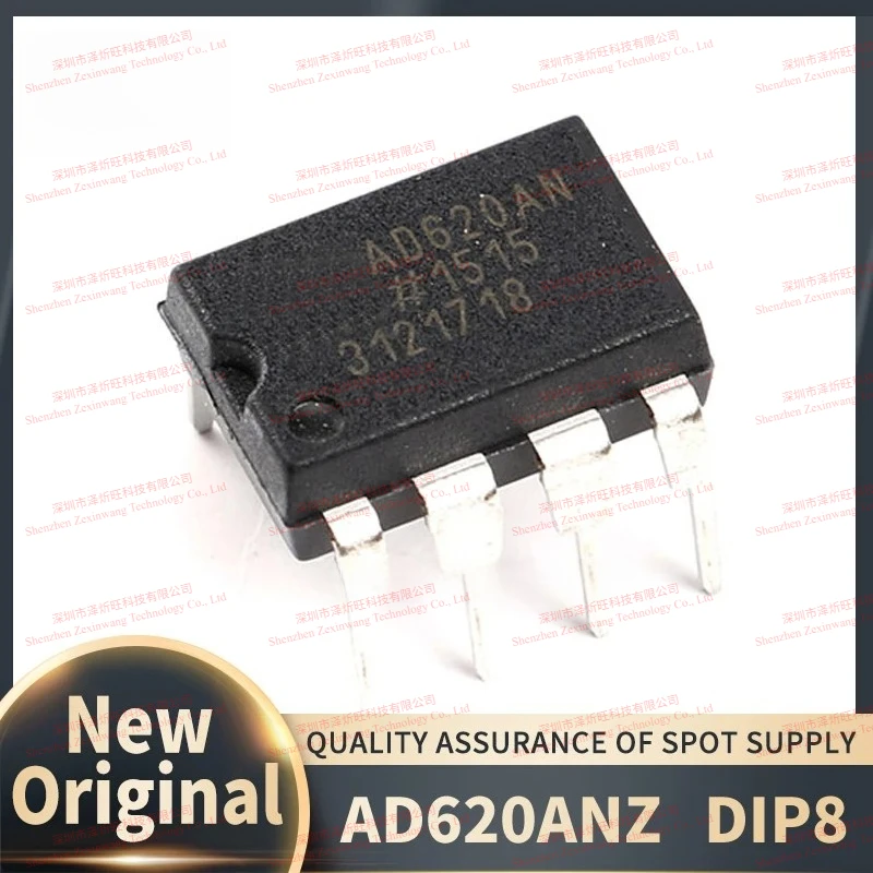 (10piece)100% New Original AD620ANZ  AD620AN AD620 DIP8 Low Power Instrumentation Amplifier