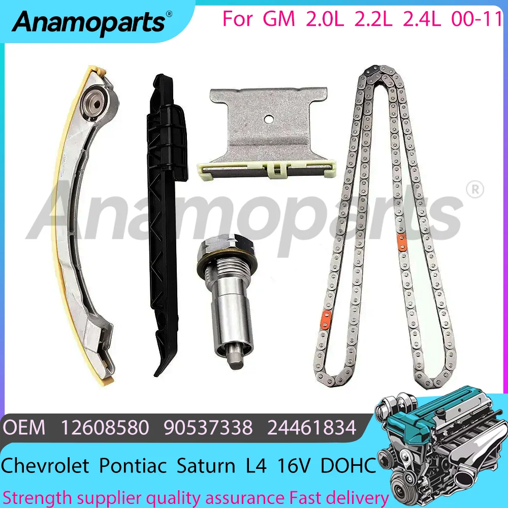 

engine parts Timing chain kit for 2000-2011 GM Chevrolet CavaLier Olds Pontiac Saturn 2.0L 2.2L 2.4L L4 DOHC 12608580