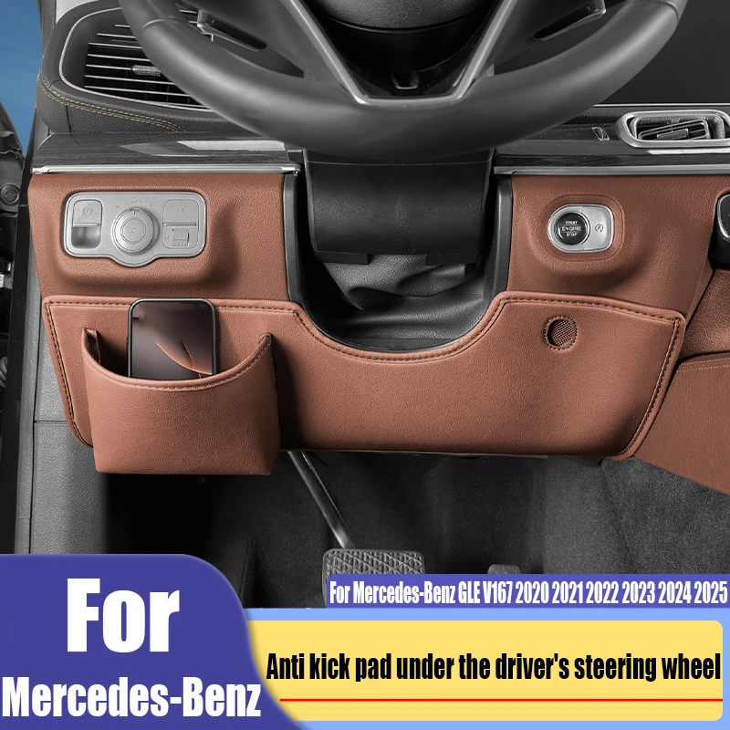 

Anti kick protection pad under steering wheel automotive interior accessories For Mercedes-Benz GLE GLS V167 X167 2020-2025