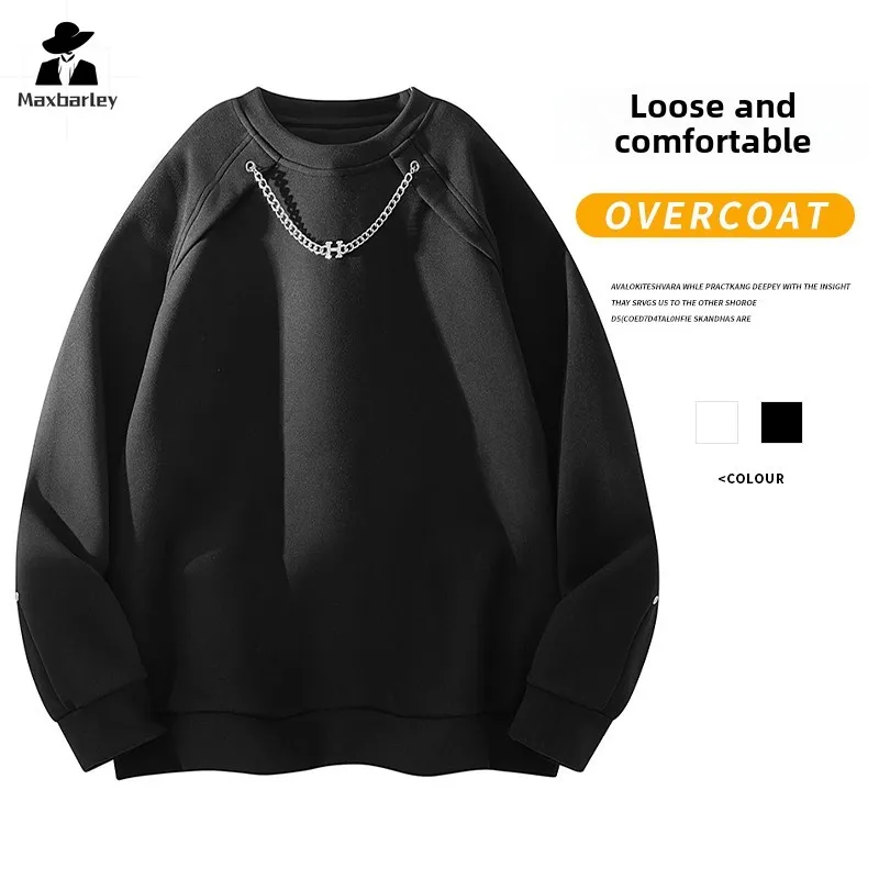 New in sweatshirts Men's Autumn Winter Brand Fashion Design Loose Hoodie Teen Male Street Dance Oversized Long Sleeve T-Shirt