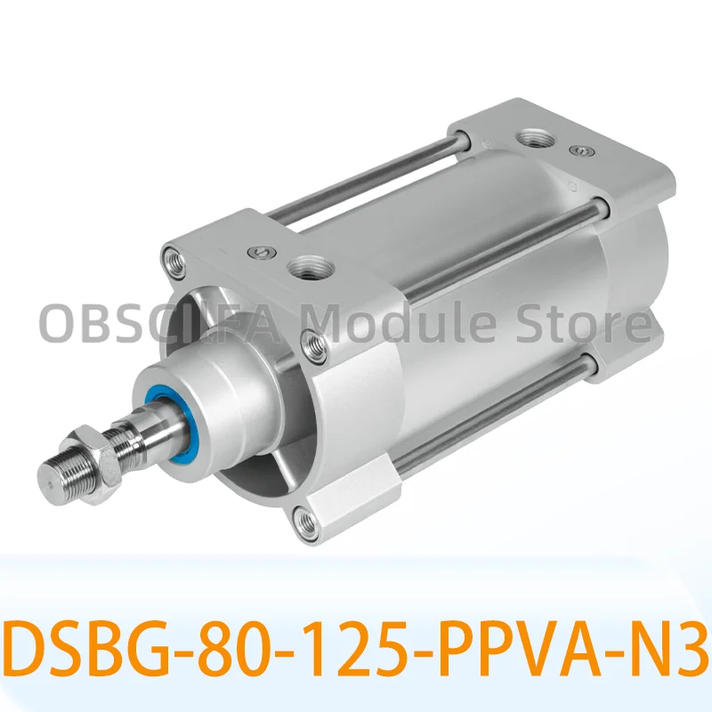 Brand New DSBG-80-1…