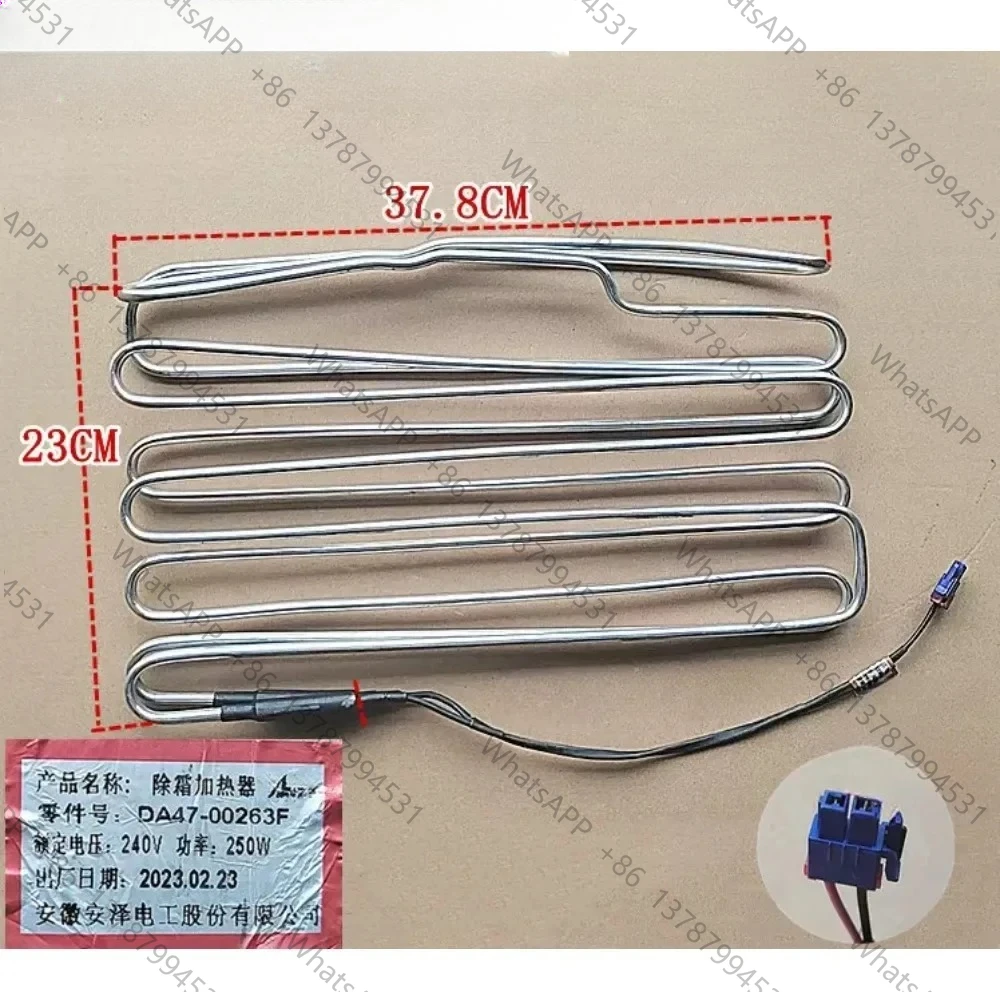 New Fridge Heating Tube For Refrigerator Defroster DA47-00263F 220V Defrosting Heater Wire Freezer Parts