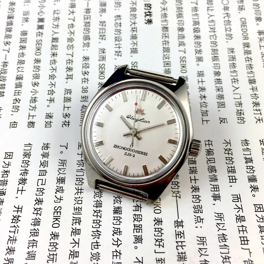 [Guangguang Shop] Honglian Brand 17-Diamond Manual Mechanical Watch, 34 Mm Diameter (Including Head) White Steel view 3