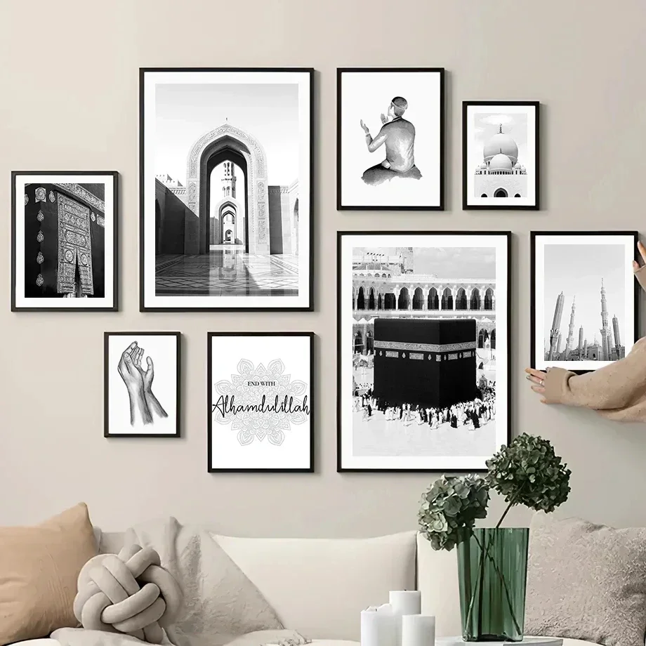 Kaaba Sheikh Zayed Bin Sultan Al Nahyan Islamic Wall Art Print Black White Posters Home Decor Canvas Painting Wall Picture Salon