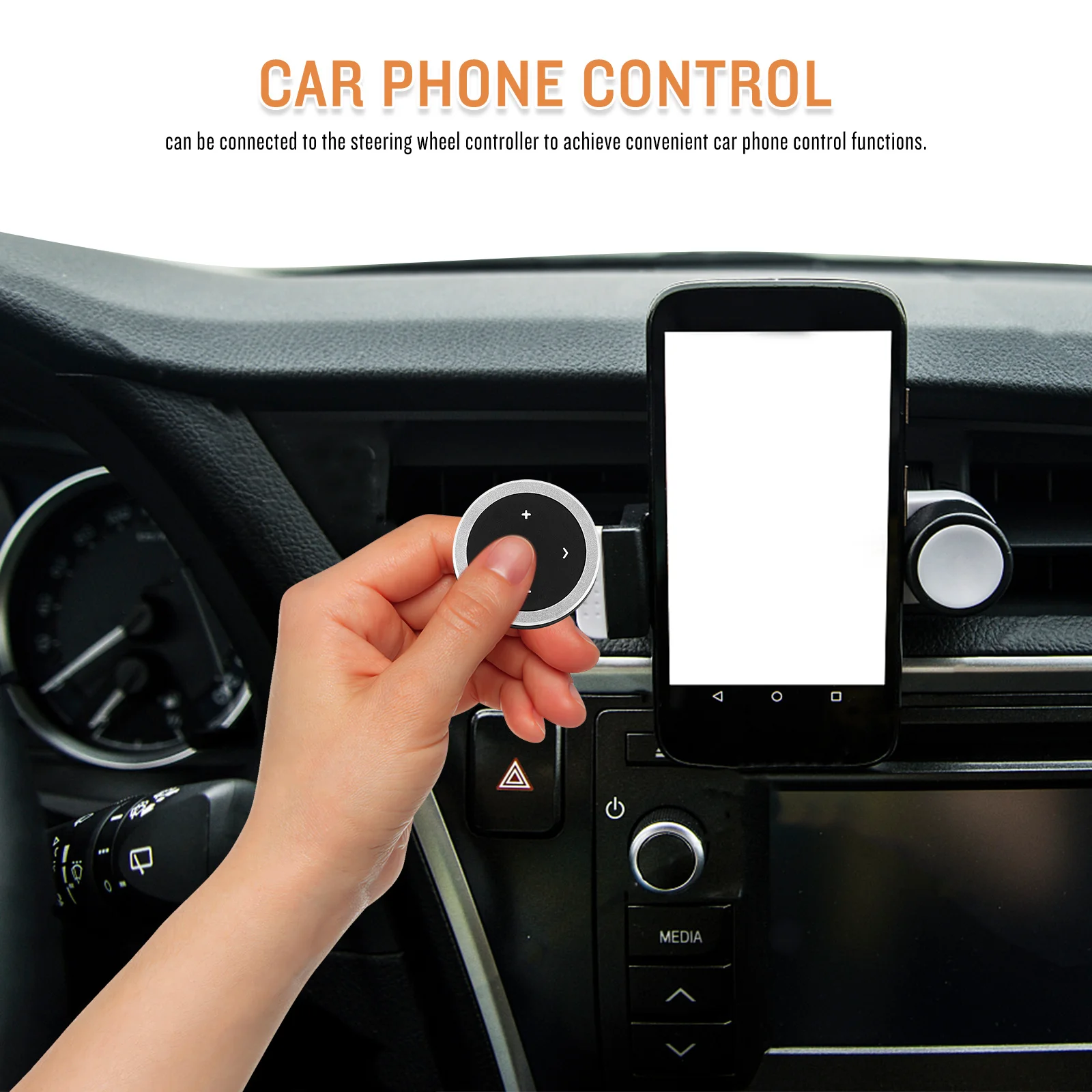 

Беспроводной пульт дистанционного управления на руле, кнопка управления автомобильным колесом для воспроизведения громкости, стоп-носитель, пульт дистанционного управления