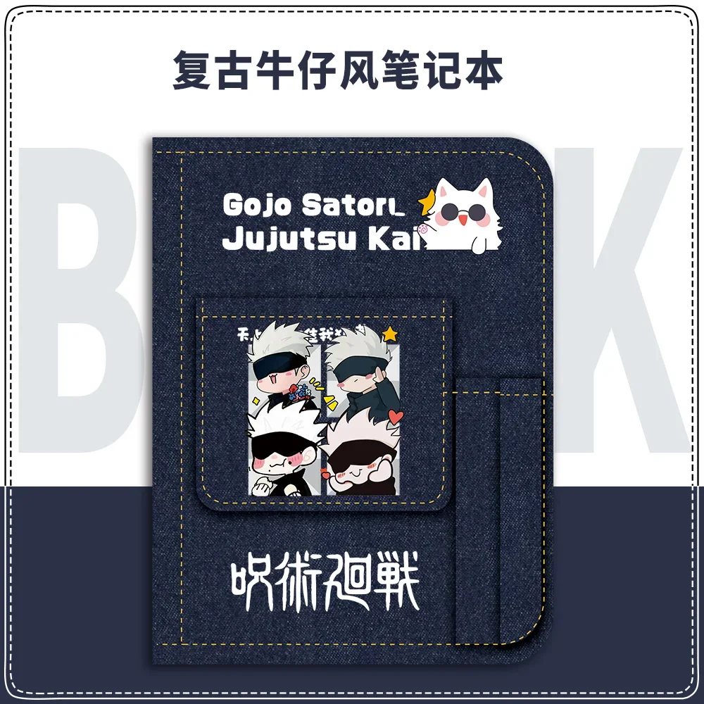 Anime Jujutsu Kaisen Satoru Gojo Cosplay Cowboy Notebook School Supplies Student Stationery Diary Hardcover Notepad Xmas Gift