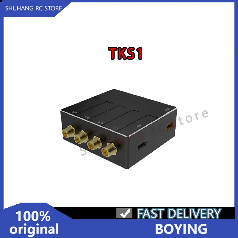 

BIYONG Exam Electronic Pile Module TKS1 Input Voltage 5V Operating Temperature-20℃-70℃ for Agricultural Industry RC UAV Drones