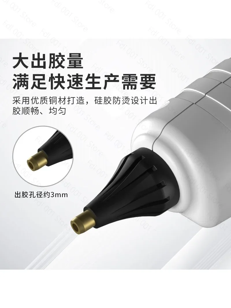 Electric Automatic Foot Operated Hot Melt Glue Gun for Paper Box Packaging Jewelry Bonding Tool
