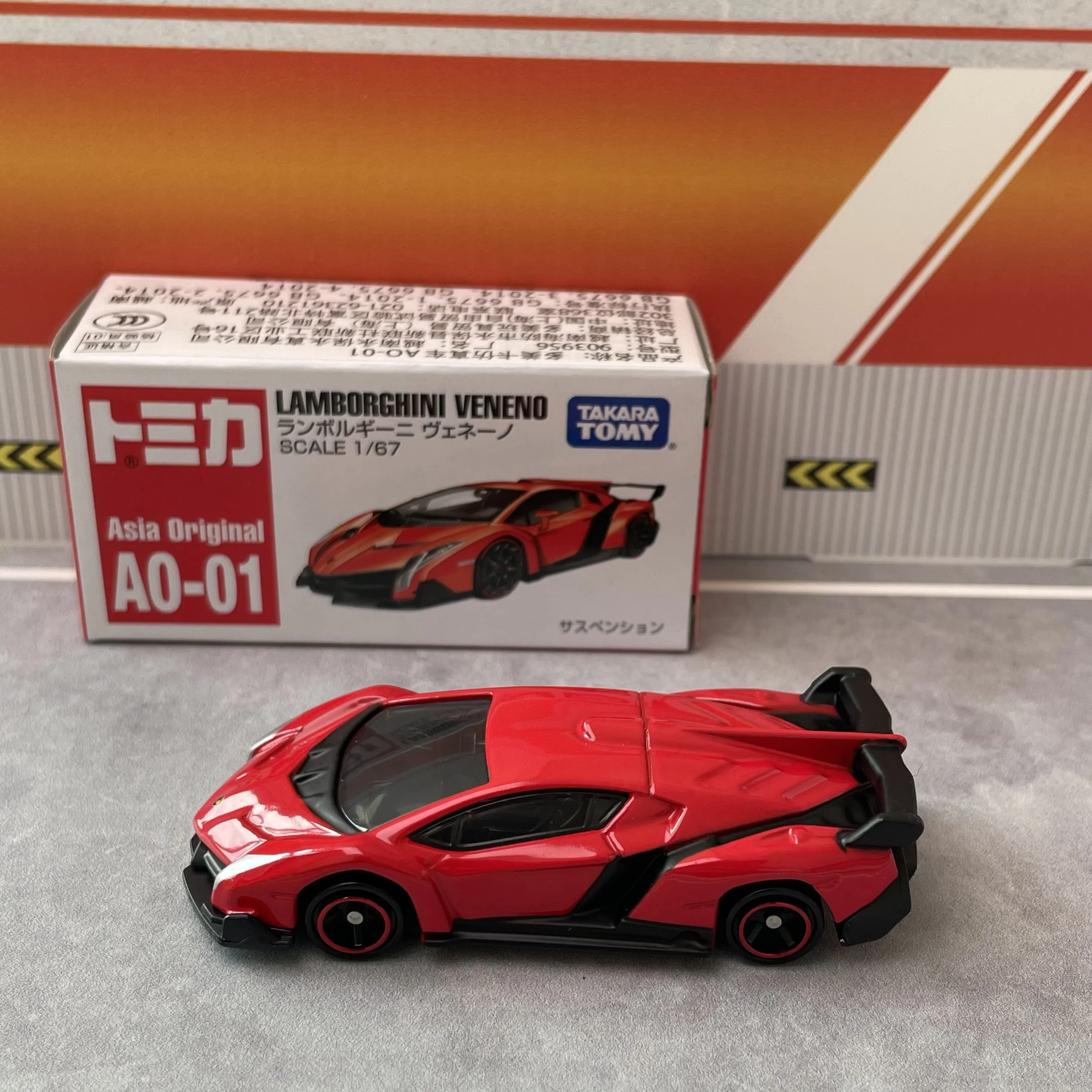 

Takara Tomy Tomica AO-01 Lamborghini Veneno литье статический сплав автомобиль литой под давлением металлический режим коллекция дисплей игрушка для мальчика подарок