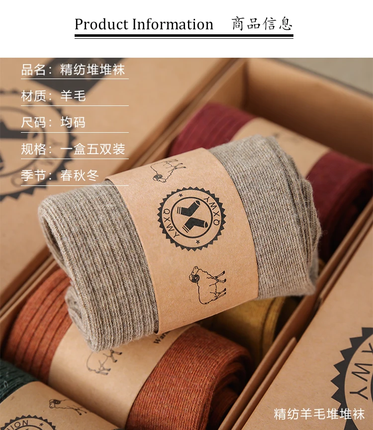Feinwollsocken, Winterdick gestrickte, knöchelfreie Wadensocken, lange Beinwärmer für Stiefel, Wadensocken mit Futter – Detail 5