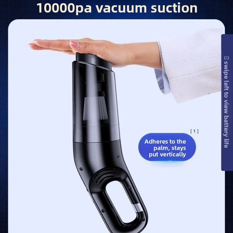 เครื่องดูดฝุ่นแบบมือถือสำหรับรถยนต์ 10000Pa ชาร์จซ้ำได้ กำลังดูดสูง สำหรับทำความสะอาดรถยนต์และบ้าน