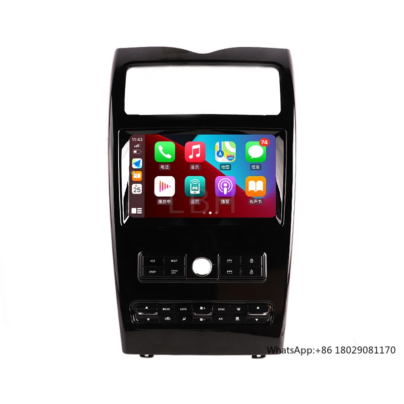 

10.1" Car Stereo Radio Multimedia Player Fit for Maserati Quattroporte 2004-2007 2008-2012 Android GPS Navigation Touch Screen