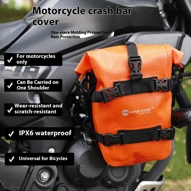 

IPX6 Мотоциклетный бампер, боковая водонепроницаемая сумка, износостойкий выпуск, можно носить на одно плечо, большая вместимость
