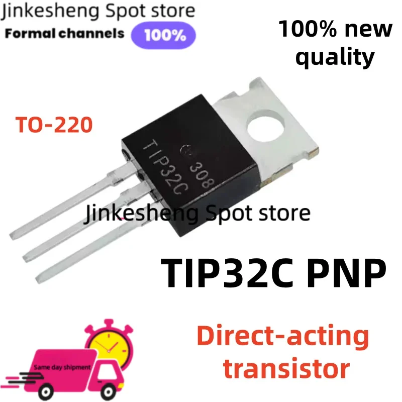 10-20-50pcs/lot 100% new and quality TIP32C TO-220 PNP TO220 TIP32CPBF In Stock Direct-acting transistor